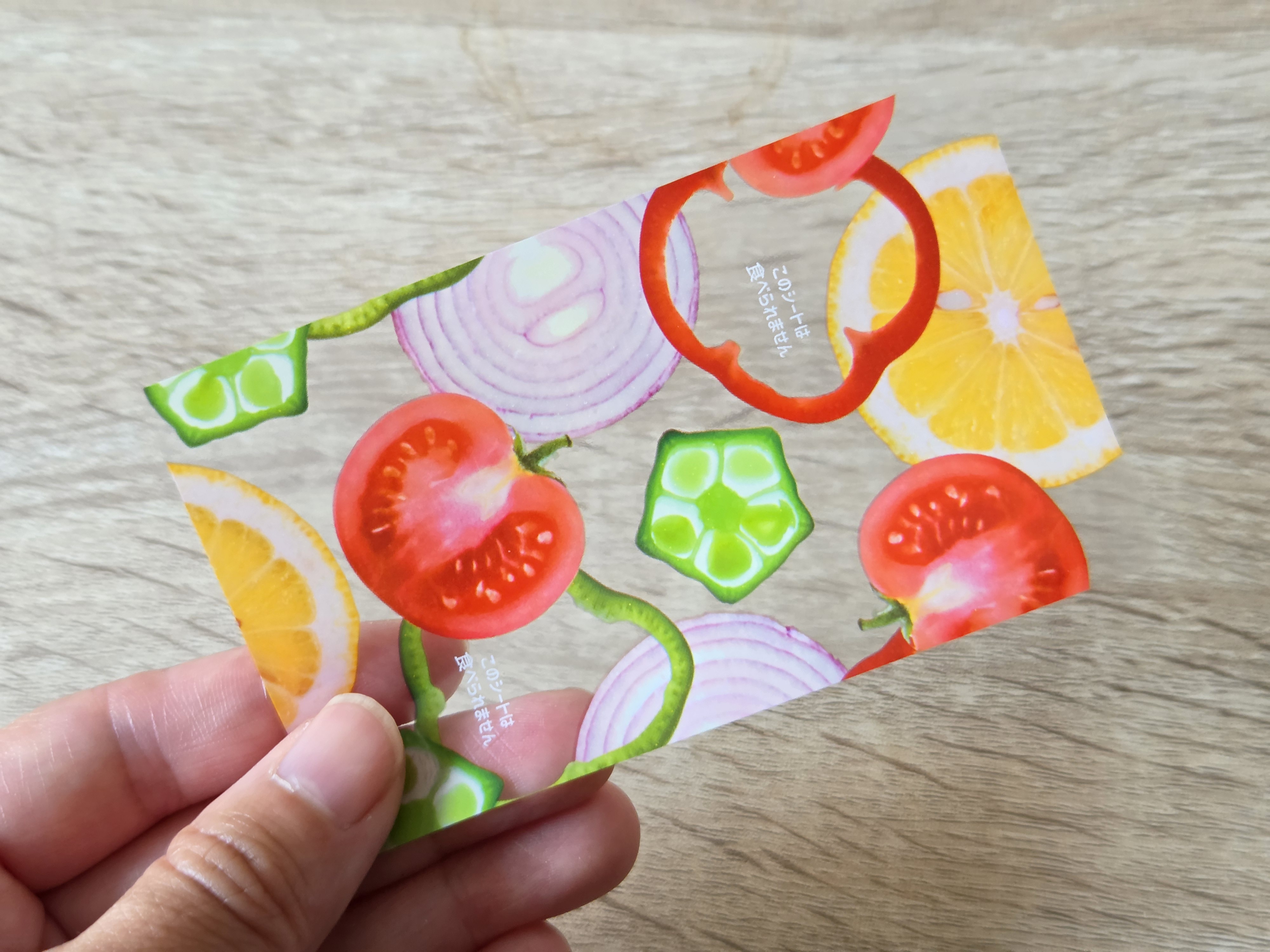 野菜柄の抗菌お弁当シート