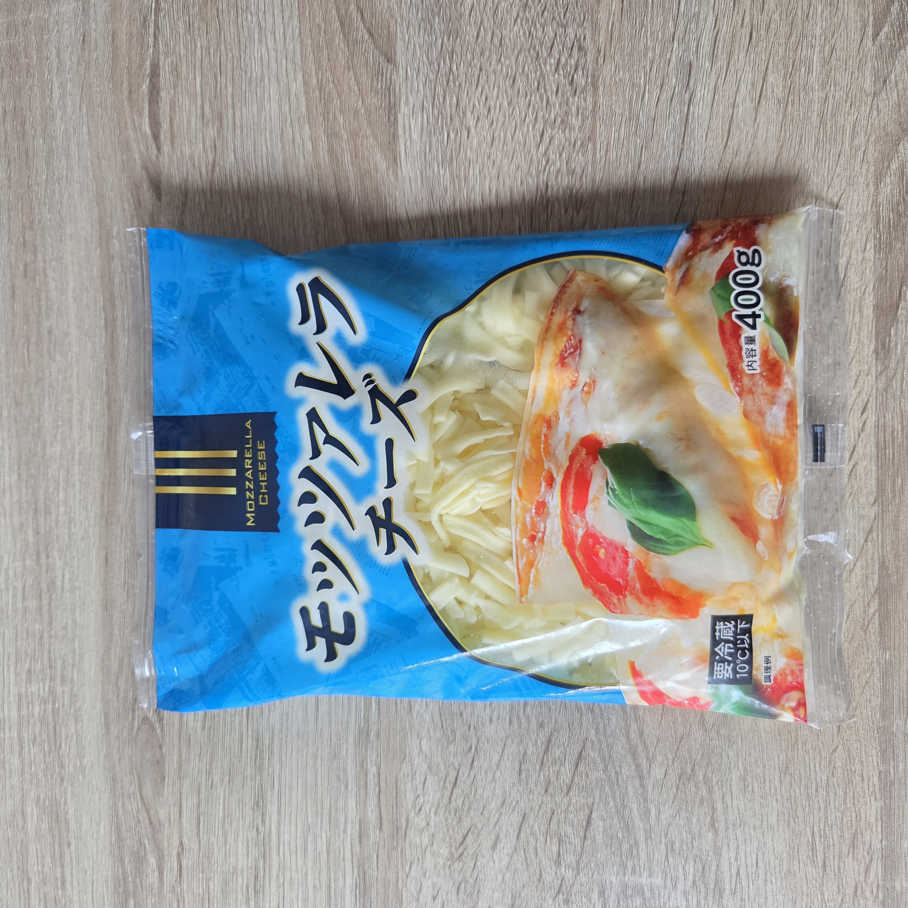 業務スーパーのモッツァレラチーズ400g